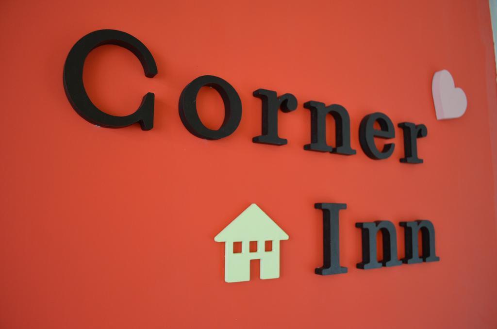 Corner Inn九份住宿I 小角落民宿I 機車租借I日夜間導覽 Eksteriør bilde