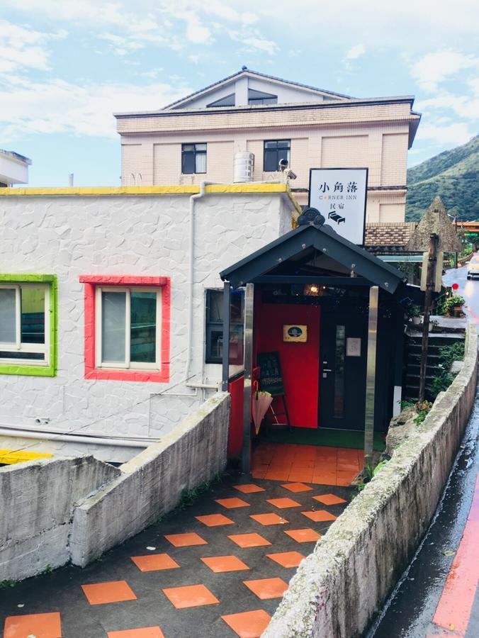 Corner Inn九份住宿I 小角落民宿I 機車租借I日夜間導覽 Eksteriør bilde
