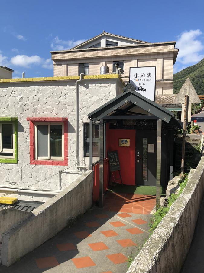 Corner Inn九份住宿I 小角落民宿I 機車租借I日夜間導覽 Eksteriør bilde