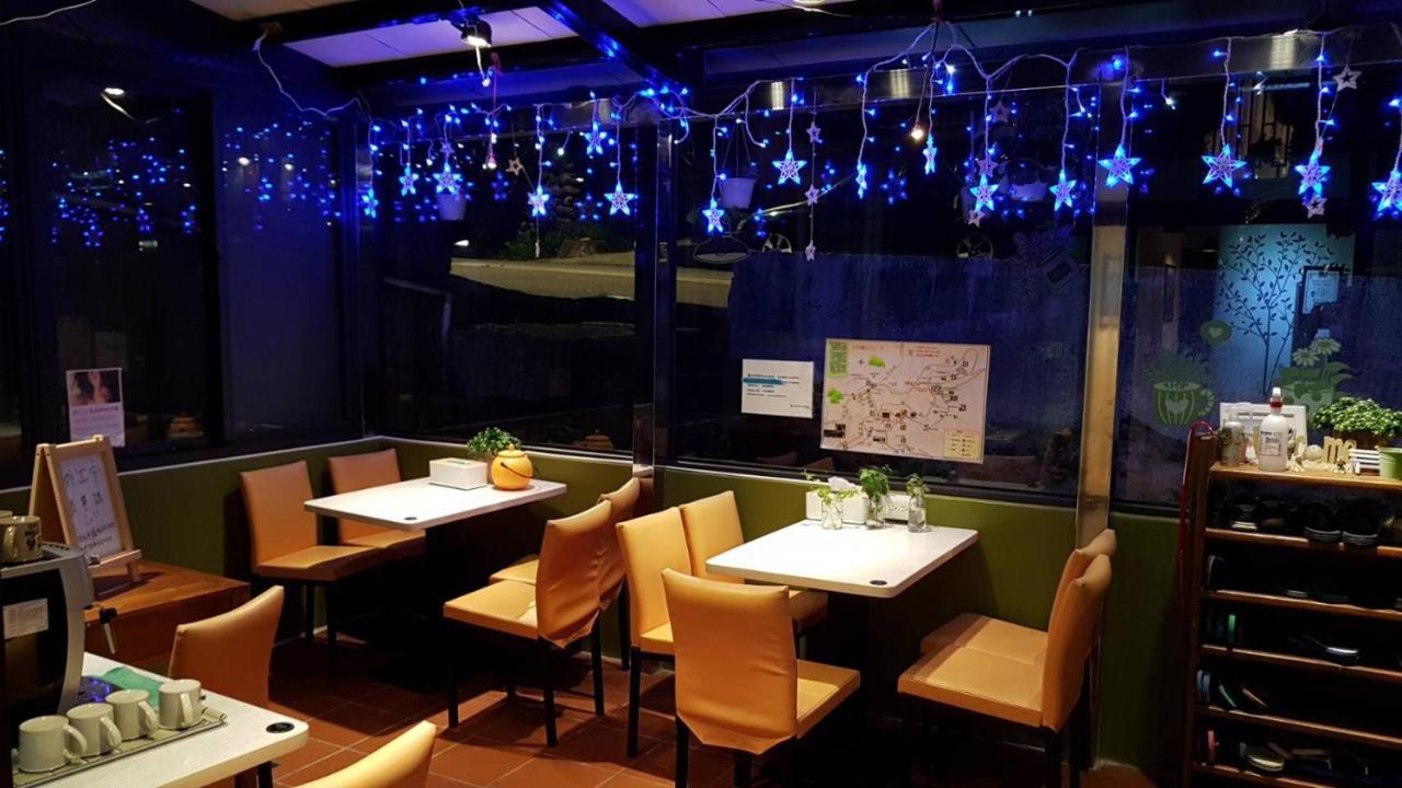 Corner Inn九份住宿I 小角落民宿I 機車租借I日夜間導覽 Eksteriør bilde